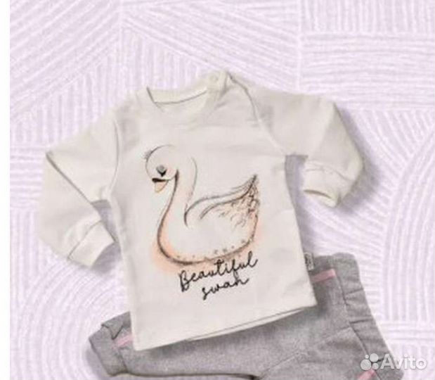 Детская одежда