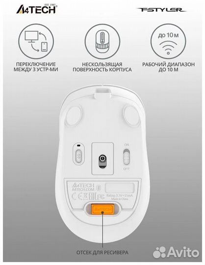 Мышь беспроводная A4Tech Fstyler FB10C белый