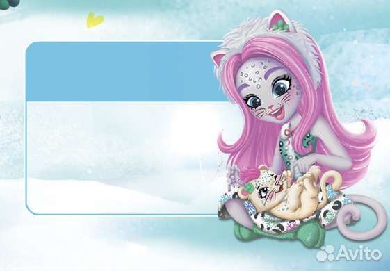 Enchantimals снежный барс