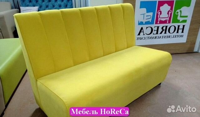 Диван новые