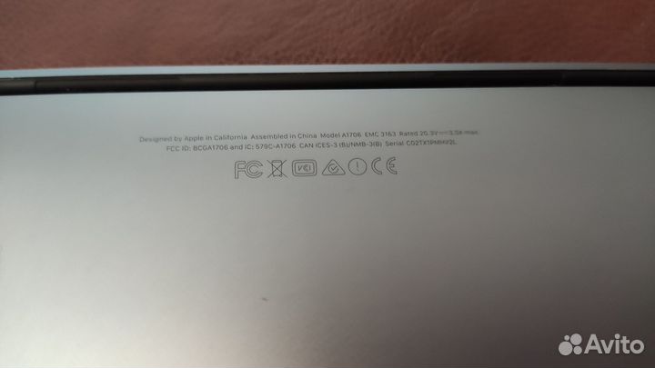 Apple MacBook Pro 13 2017 touch bar