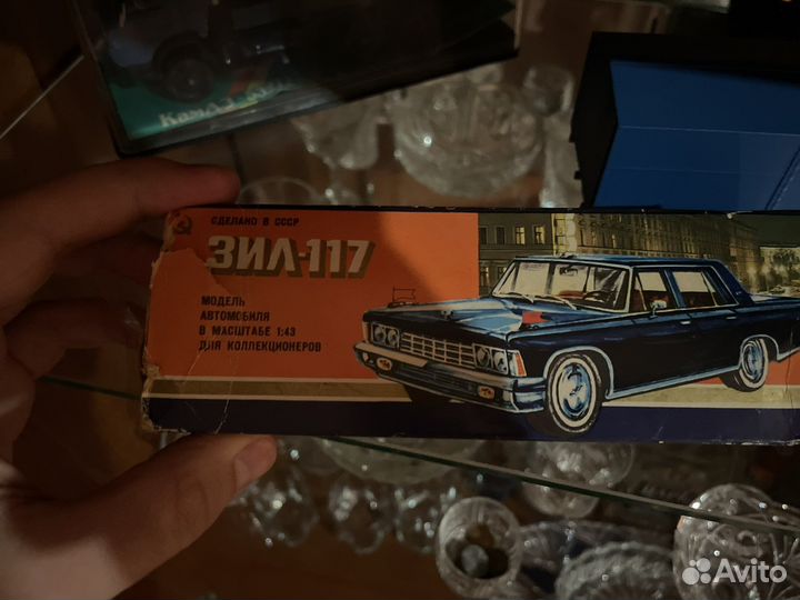 Модели автомобилей СССР