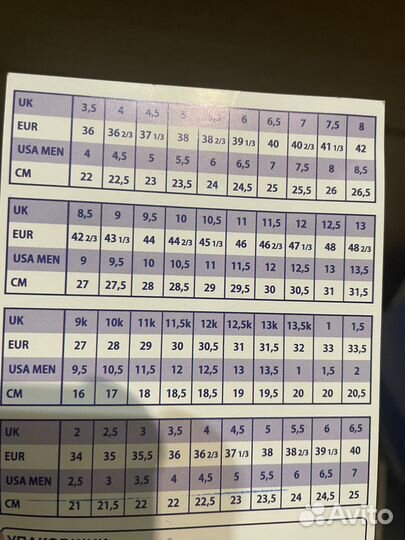 Лыжные ботинки salomon