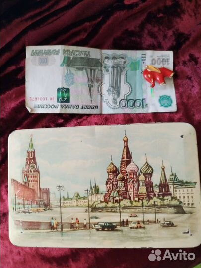 Жестяная коробка из- под монпасье. СССР