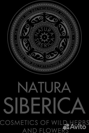 Менеджер-консультант выходного дня