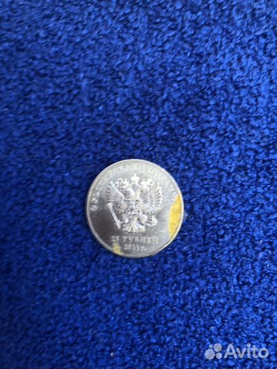 Монета с олимпиады в Сочи 2014