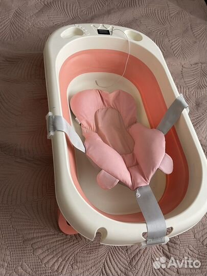 Ванночка складная