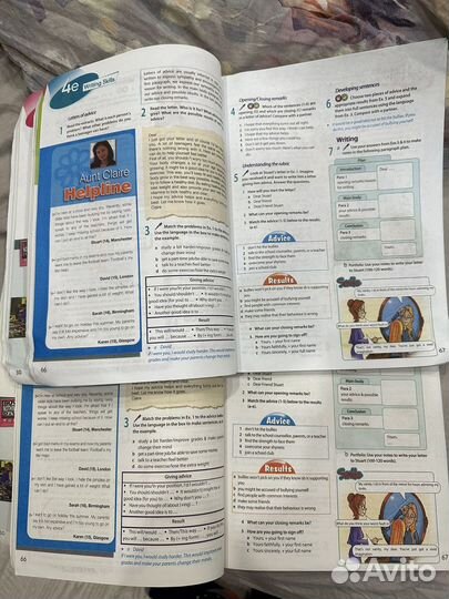 Учебник английского языка 8 класс 2022 2021