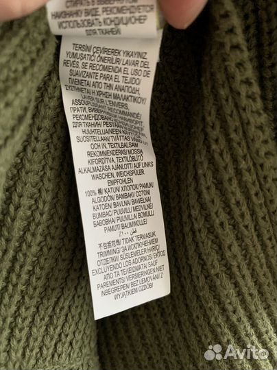 Кардиган женский