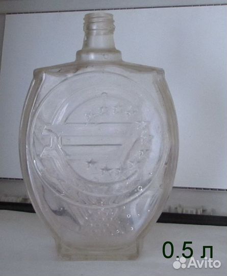 Бутылки оригинальные