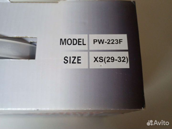 Коньки хоккейные