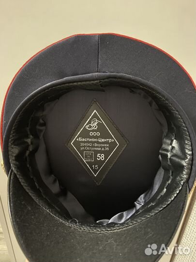 Фуражка полицейская