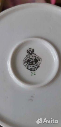 Редкие Пивные кружки и бокалы