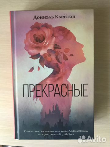 Книги: 