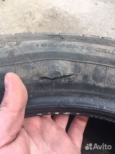Белшина Artmotion Бел-281 195/60 R15