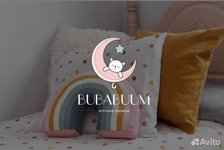 Обучение графическому дизайну в Corel draw