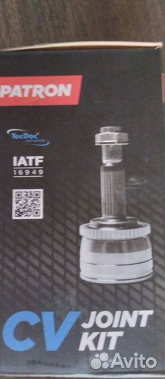 Шрус santa fe наружный