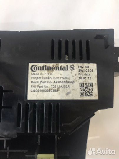 Переключатель отопителя Subaru Legacy 72311AJ03A