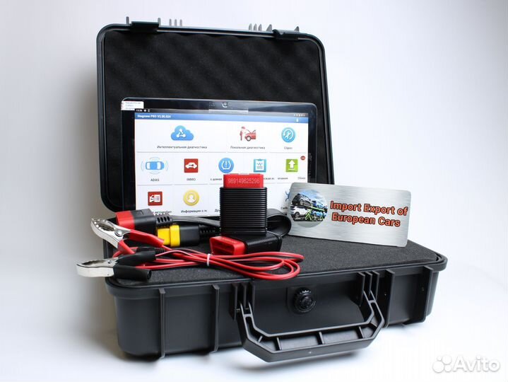 Launch x431 PRO VII ultra + курсы