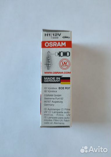 Лампа автомобильная галогенная osram H1 12V 55W