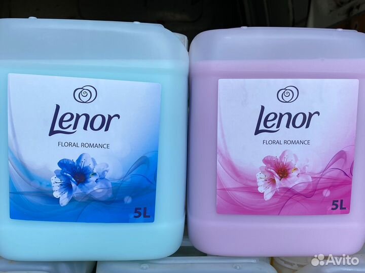 Кондиционер для белья