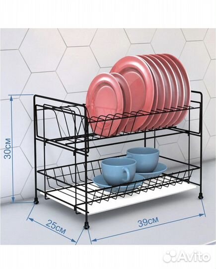 Сушилка для посуды