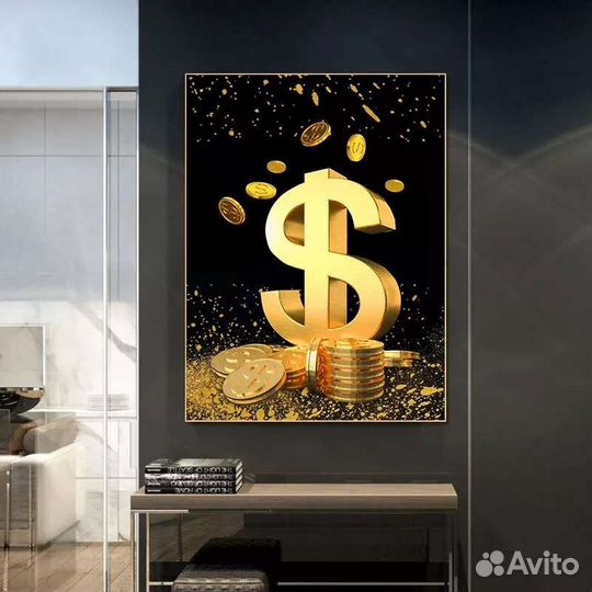 Мотивационные картины с деньгами
