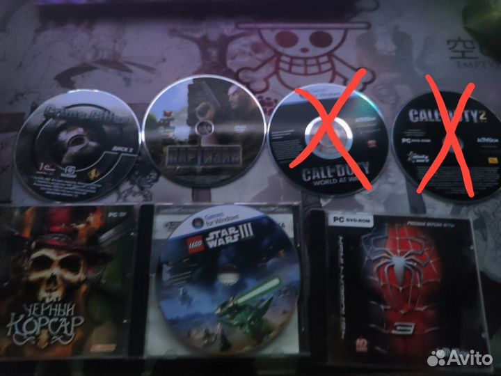 Игры да дисках