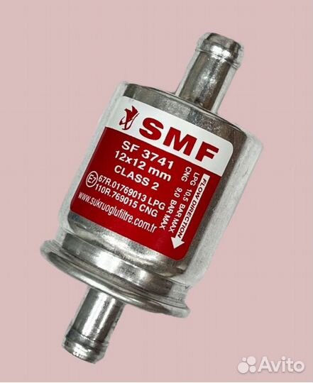 Фильтр тонкой очистки газа 12х12