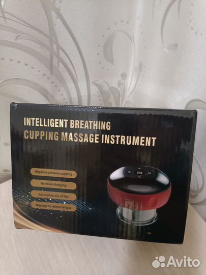 Вакуумный массажер для тела