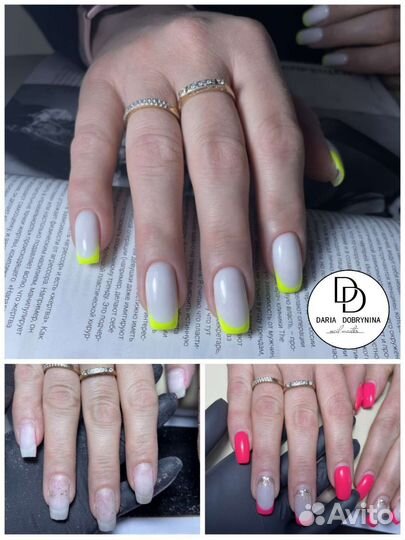 Маникюр/педикюр/брови/макияж