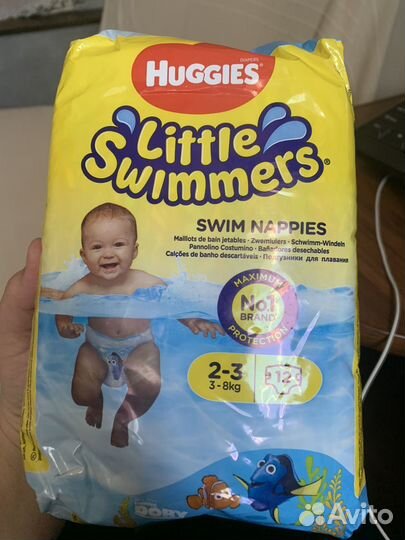 Подгузники для плавания