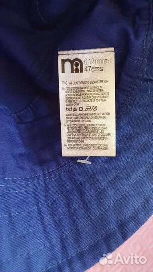 Панама mothercare новая для мальчика