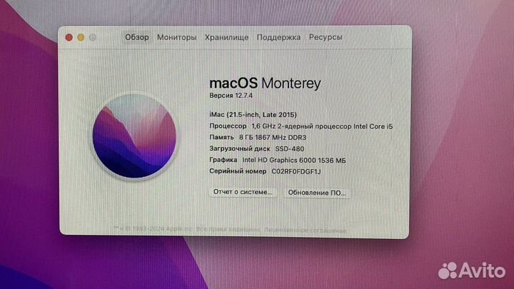 Apple iMac 21,5, late 2015