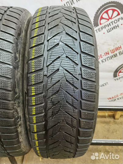 Vredestein Wintrac Xtreme S 225/60 R17 103H