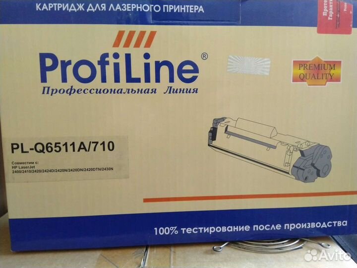 Картридж