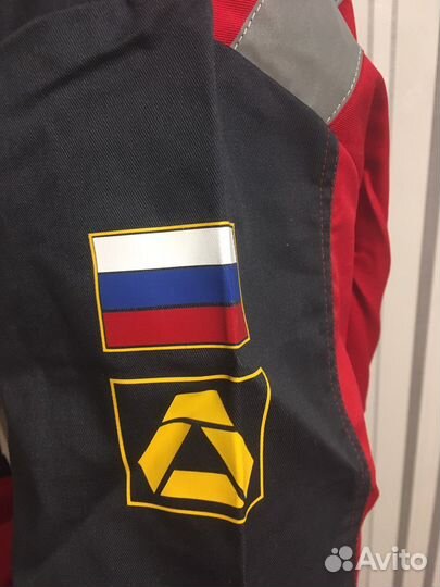 Костюм рабочий