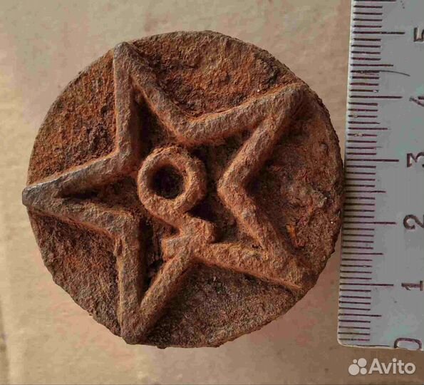 Старинное клеймо лесничего