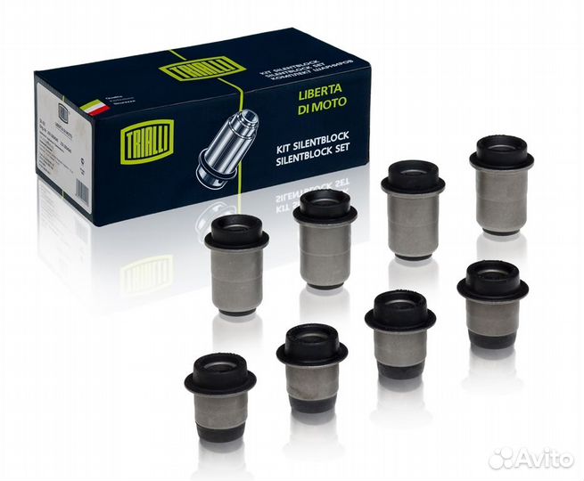 Сайлентблок (8 шт)