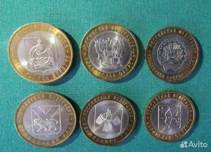 Монеты б\м: города Руси, мин-ва, регионы, др