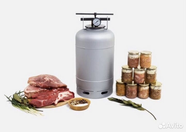 Автоклав Белорусский Новый