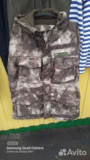 Камуфляжный костюм демисезонный