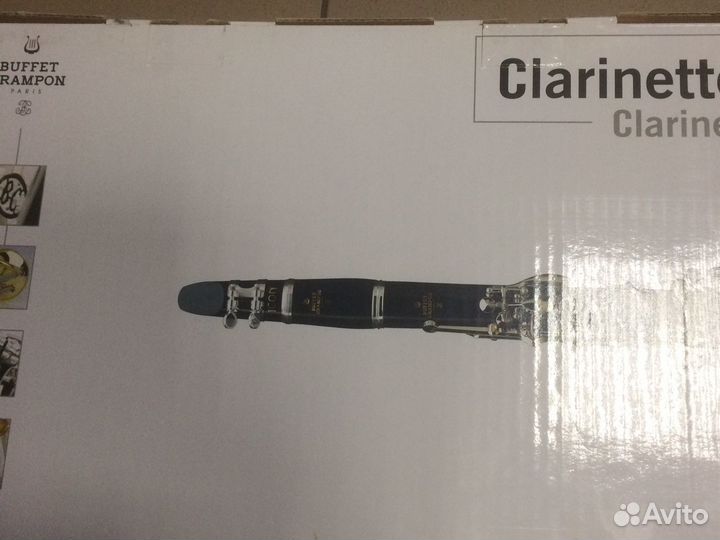 Кларнет B-clarinet 17/6 E 11 Производство Германии