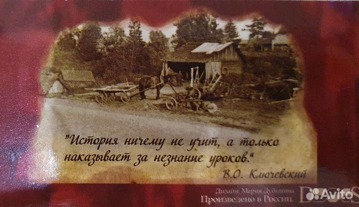 Коллекционные монеты