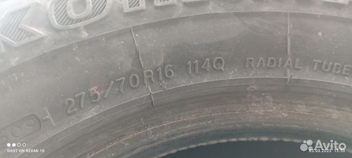 Yokohama Geolandar I/T G072 275/70 R16 114Q