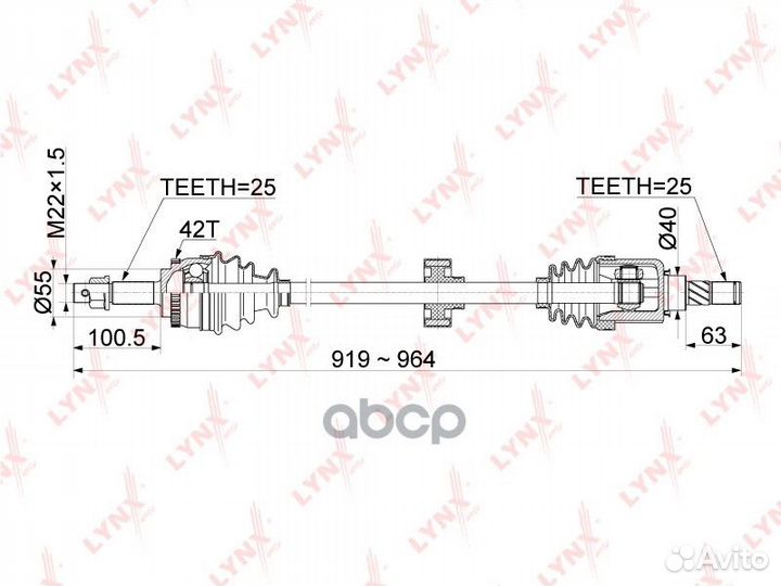 Привод в сборе перед прав CD1090A lynxauto