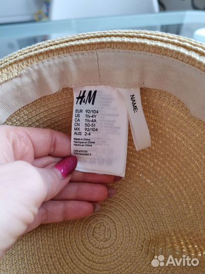 Соломенная шляпка hm