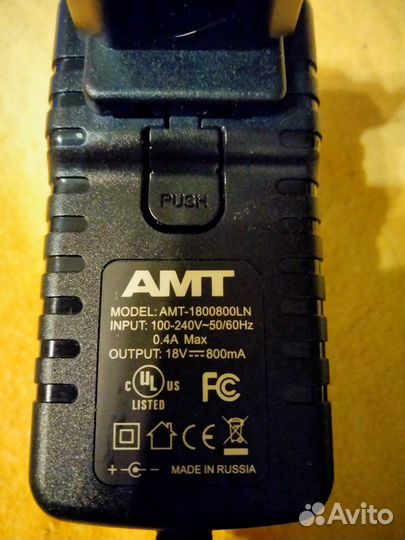 Бесшумный блок питания амт 18v 800Ma