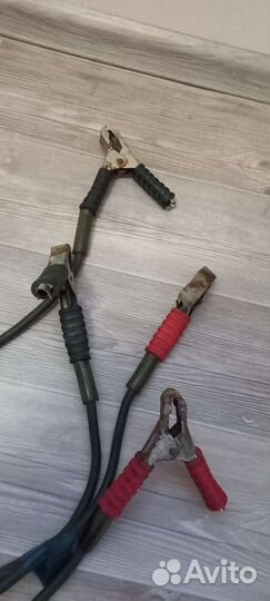 Провода для прикуривания автомобиля