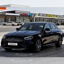 Mercedes-Benz E-класс 2.0 AT, 2022, 3 000 км, с пробегом, цена 6 350 000 руб.